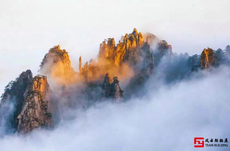 登霧靈山，共賞日出云海