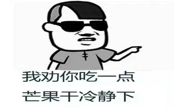 為什么團建別人公司走心，你們公司鬧心？