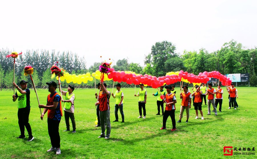 推薦團建拓展項目四：氣球泡泡龍