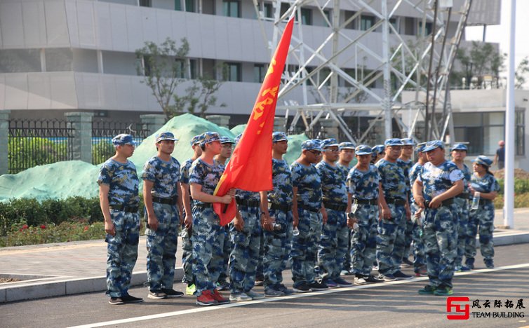 軍訓心得體會600字