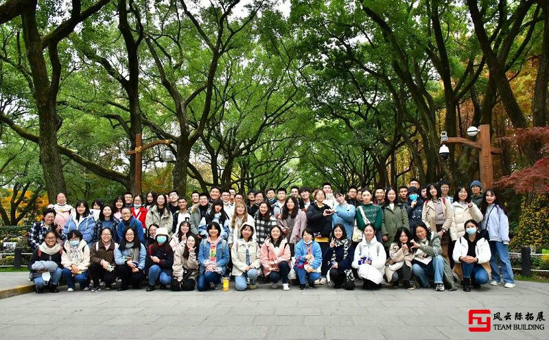 共青森林公園一日游公司團(tuán)建活動