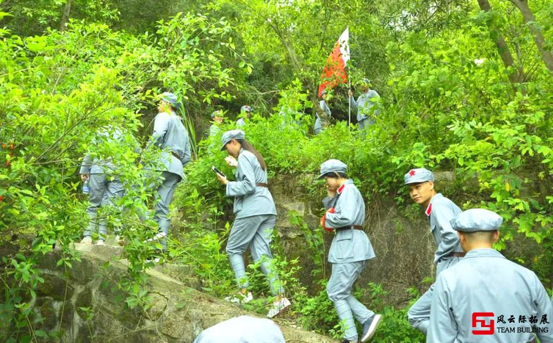 紅色團建拓展培訓