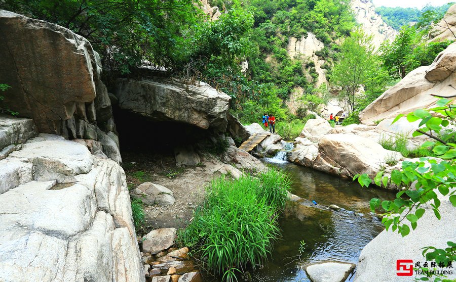 北京周邊適合團(tuán)建的地方推薦水泉溝